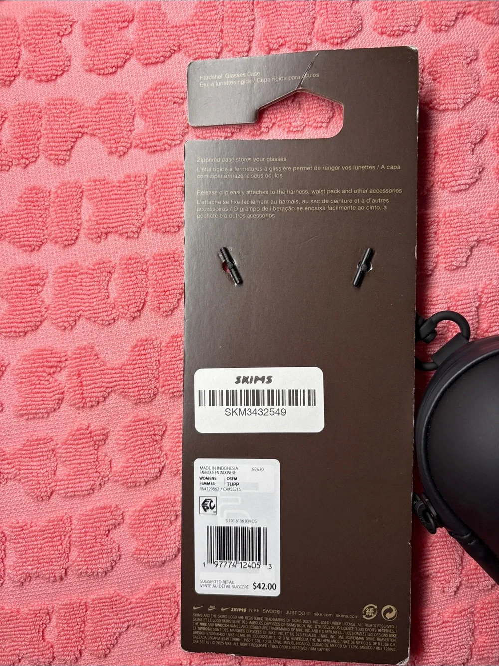 ✨ NWT NikeSKIMS Hardshell Glasses Case | Obsidian ✨